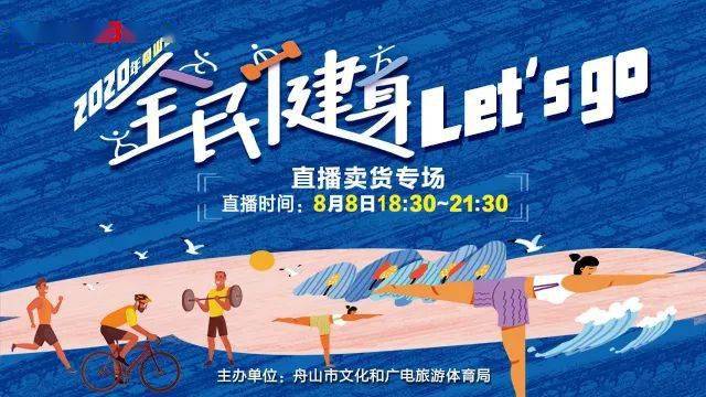 20f4fe8a9802472ebc3786cec3521ab4.jpeg