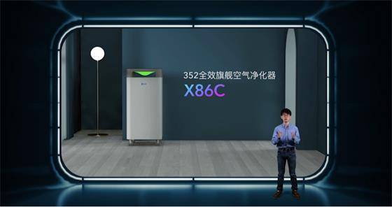 新品|三五二2020年“以纯粹 敬无畏”新品发布会