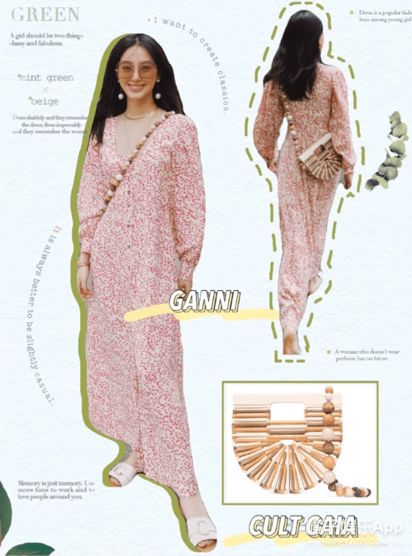 灵光|杨采钰放弃土味脱胎换骨,复古穿搭性感俏皮,迪士尼在逃公主吧?