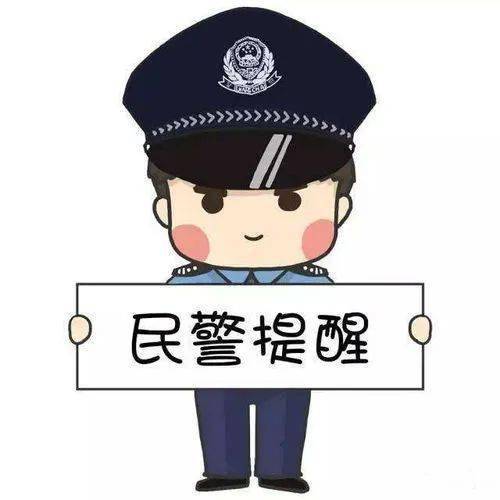 游野泳|警惕丨宁夏一鱼塘内，十几名学生结伴游野泳！