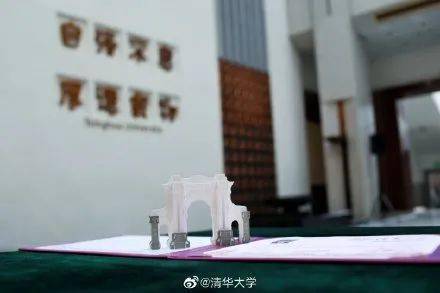 早茶|录取通知书也有“盲盒”！开箱视频惊了 | 早茶时间