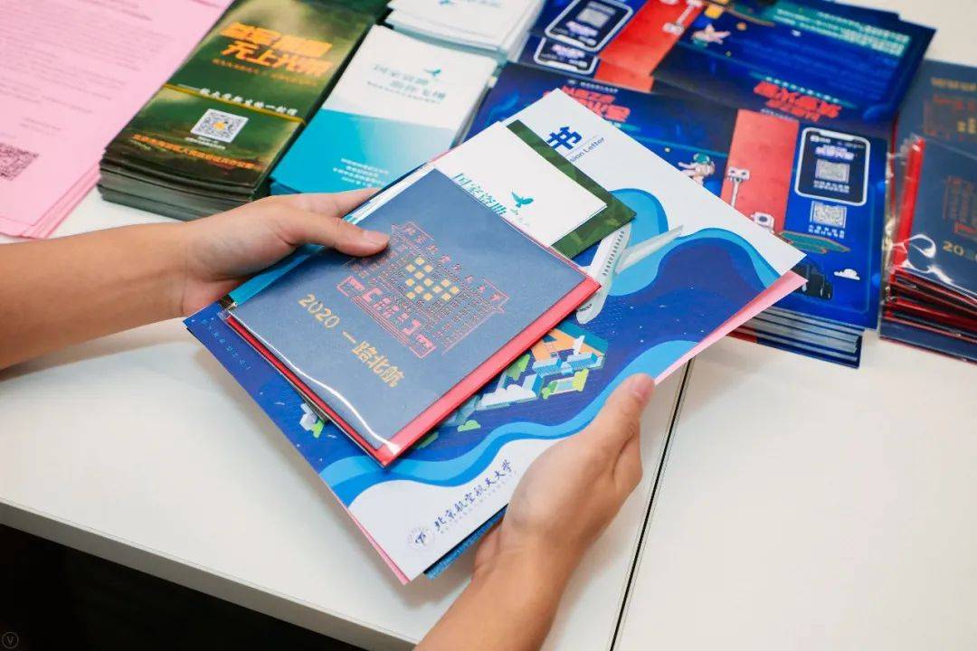 本科|许多同学收到北航第一封本科录取通知书！今天