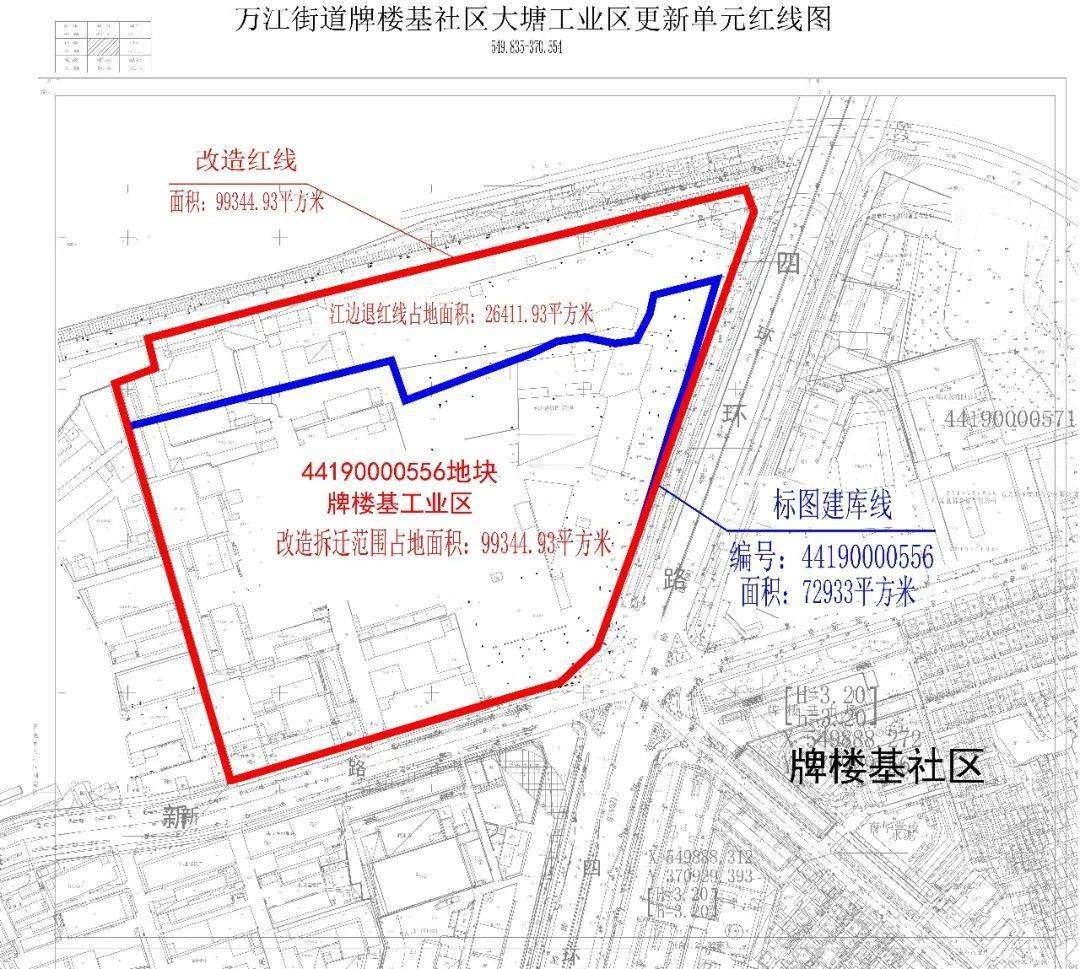 万江街道GDP2020年_东莞2020年各镇街GDP基本披露,前五强还是这五个