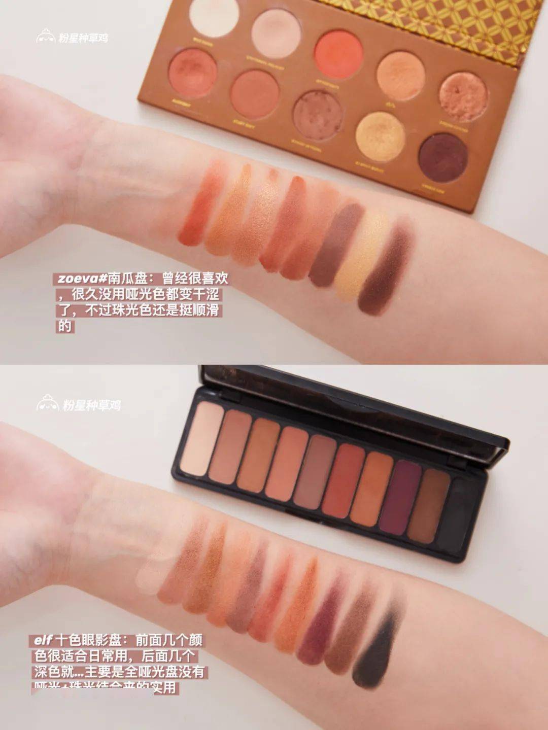 买的|最后悔买的6件东西，分享给大家省钱！