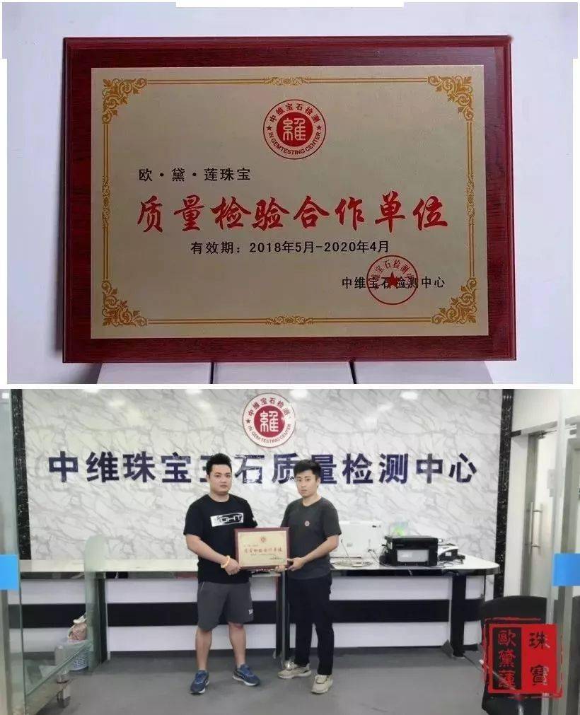 货源|呵呵你那也叫琥珀蜜蜡一手货源，15块克价的蜜蜡原石见过没？