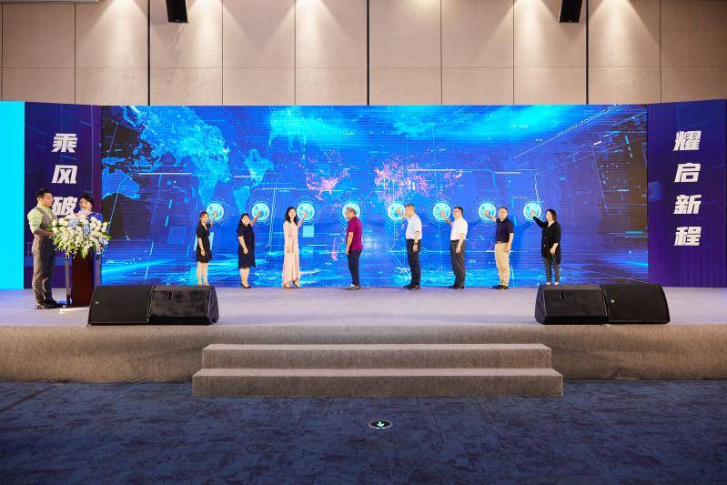 文化|助力文化企业尽快实现复工复产，首届粤港澳大湾区直播文化节开幕