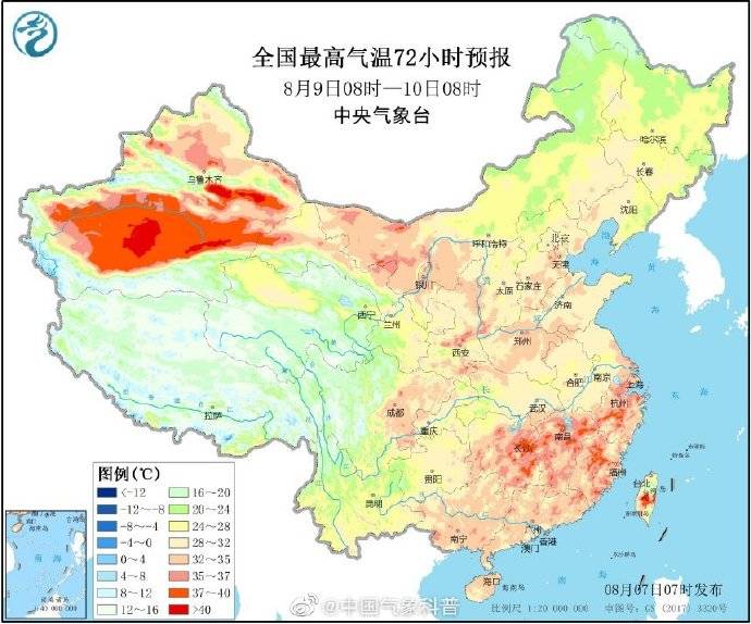部分|苏皖鄂将进入暴雨圈 四川盆地雨水来“灭火”