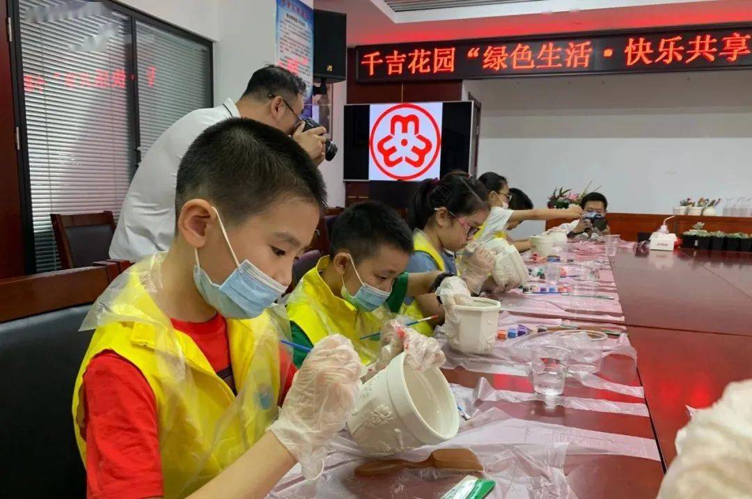 社区|FM91.1听社区 | 居住在碧春园、千吉花园的孩子们，这个暑期怎么过？