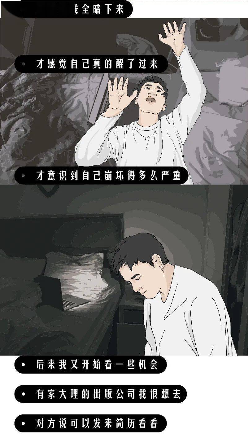 关口|华为天才少年最高年薪201万，现实是今年的应届生月薪3000都好难