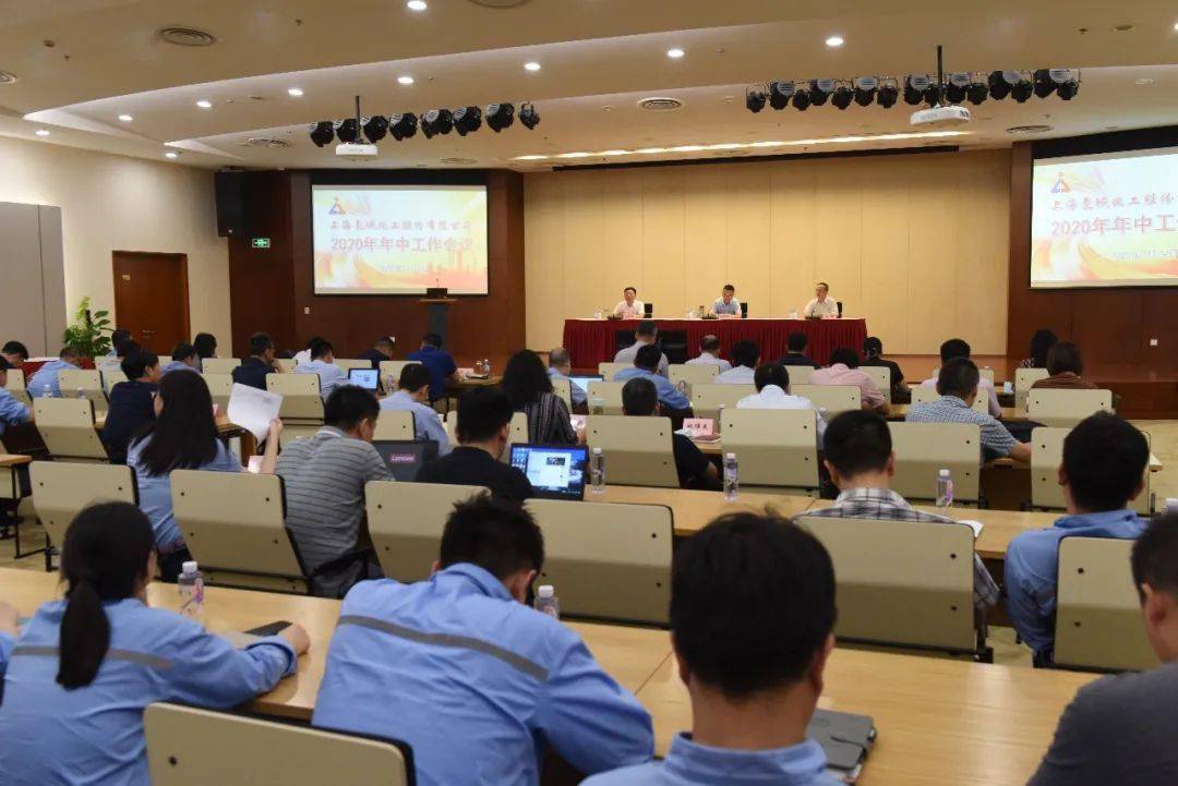 财务部经理的工作 7e732ea537f54f44a28acac6df5542d4.jpeg