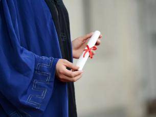 通知书|几招就能辨别录取通知书真假！