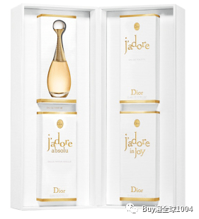 迪奥|DIOR迪奥 |2020免税报价（8月香水篇）
