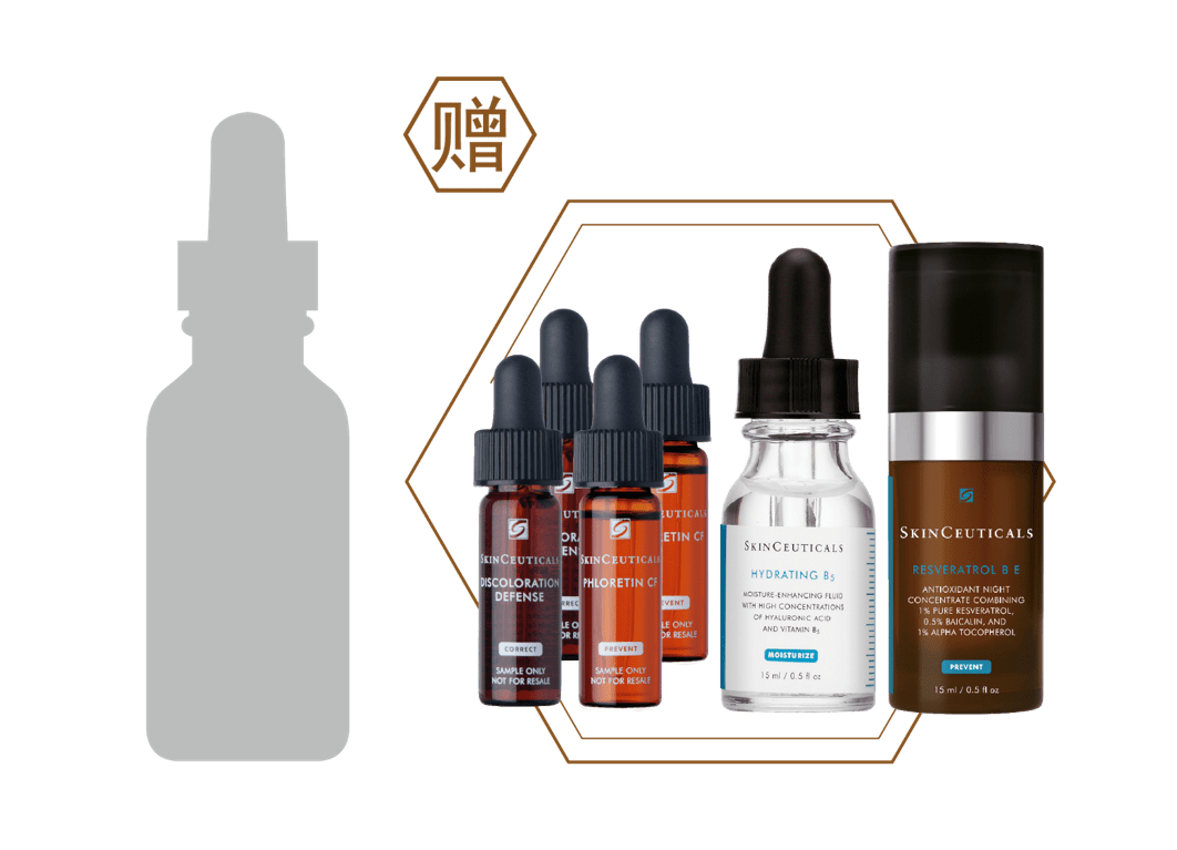 空降|心动警告！护肤界大魔王空降钟楼，一秒唤醒你的少女肌！