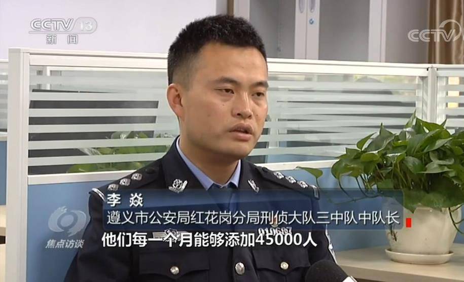 虚构病情乱开药 这家医院布下重重陷阱疯狂宰客