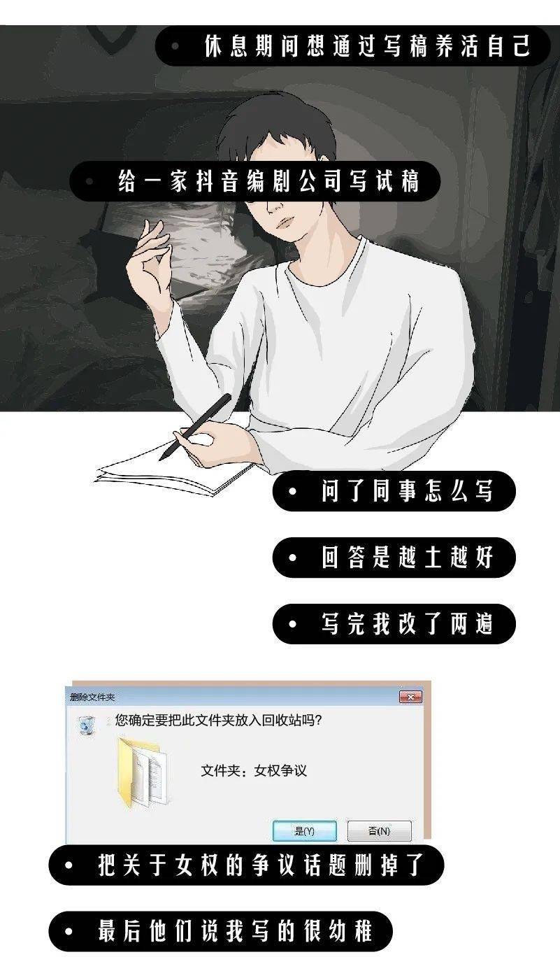 关口|华为天才少年最高年薪201万，现实是今年的应届生月薪3000都好难