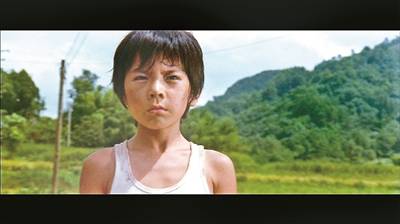 贺英良|砂器的宿命 宿命的音乐