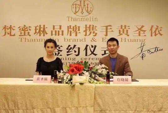 姐姐|网传1公斤200块的面霜，你敢用吗？