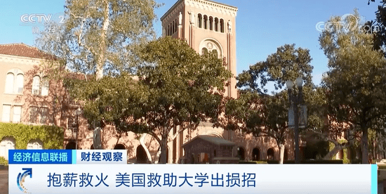 受疫情影响美国gdp_美国经济已从疫情中复苏,但劳工减少近千万人!市场会受到什么影响?(2)
