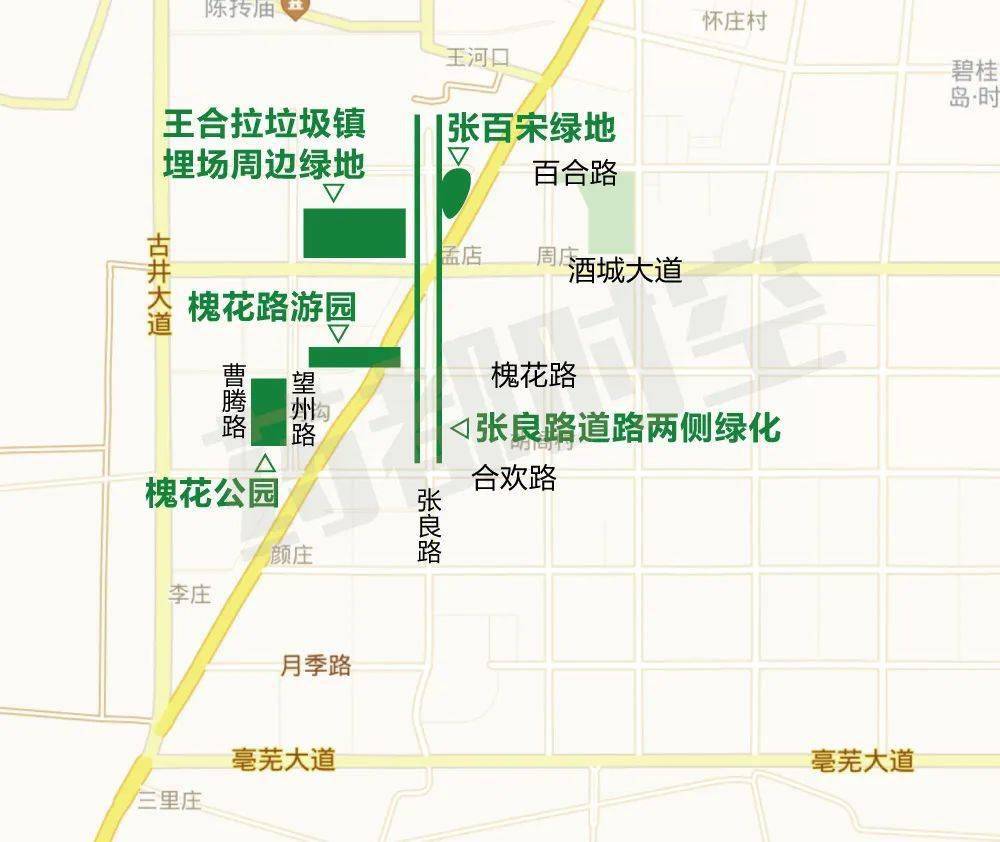 9万平方米; 王合拉垃圾镇埋场周边绿地位于酒城大道以北,新发地地块四