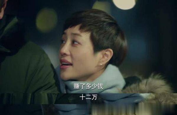 啥叫二把刀啥叫一把刀 27cfec1057a54d63b85d8494b723cd70.jpeg
