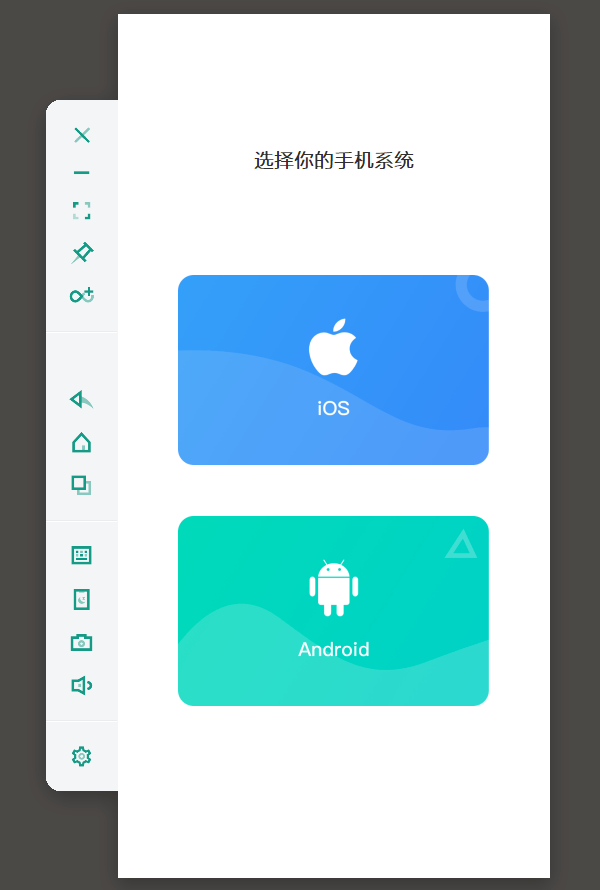 56b5b1f97ec946448429c785786add86.png