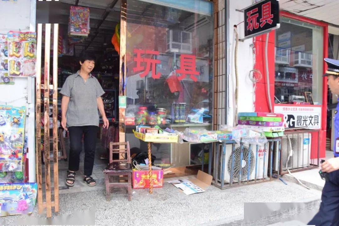 赶紧整整吧!长葛这几条街十几家餐馆,快递,玩具店被曝光!