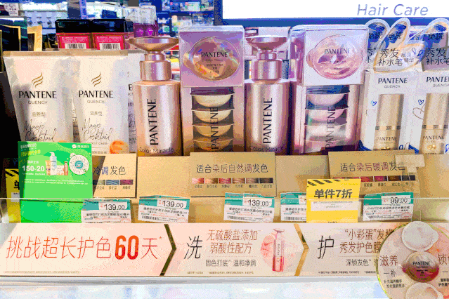 小分队|最后8小时！微信疯狂免单！囤货趁现在！