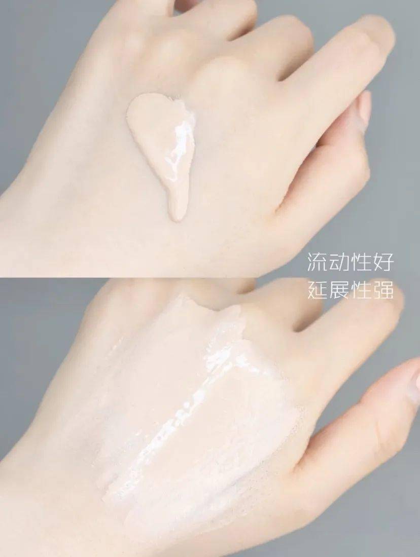 防水|测评｜炎炎夏日想拥有钢铁底妆？就靠这瓶粉底液！