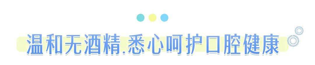 口腔|重度口臭者不刷牙，却依然口气清新？他只做了一件事...