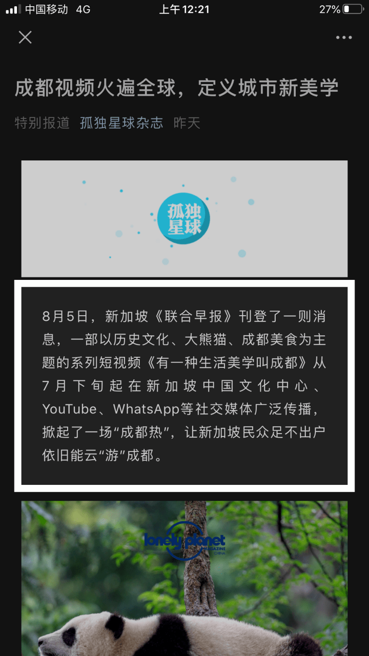 c79b690240b64f14b12c066e9b9d99e7.png