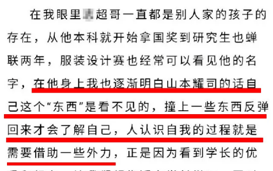 作品|求求你们别抄了..给设计师留条活路吧！