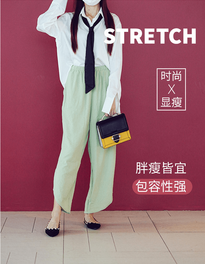 仙女|买一赠一!今夏超好穿的仙女花苞裤!藏肉、遮肚、显腿长