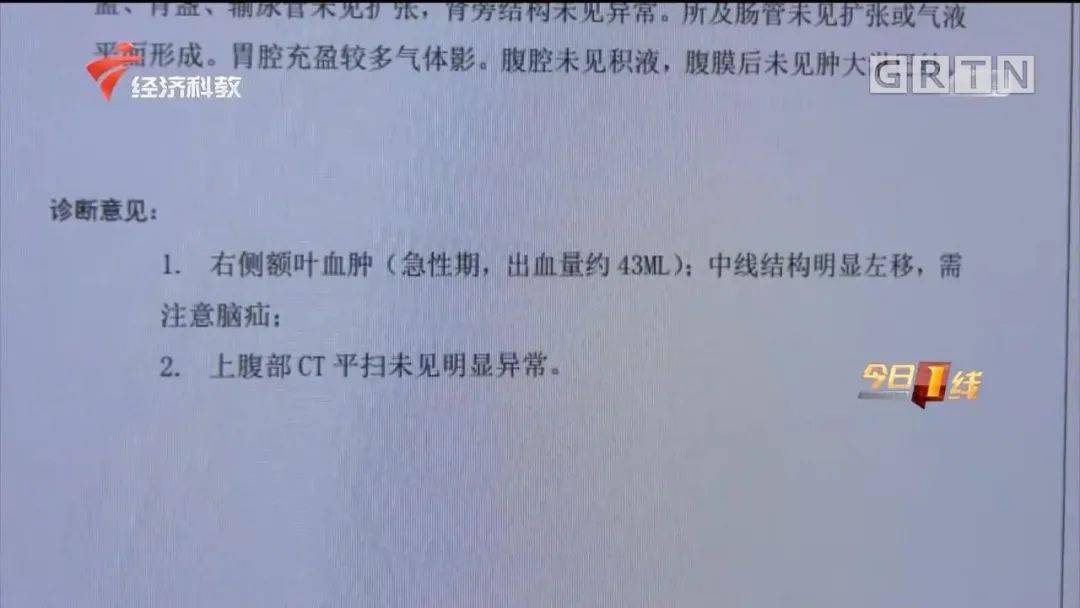维生素|都与妈妈的一个习惯有关警惕！两个宝宝先后脑出血