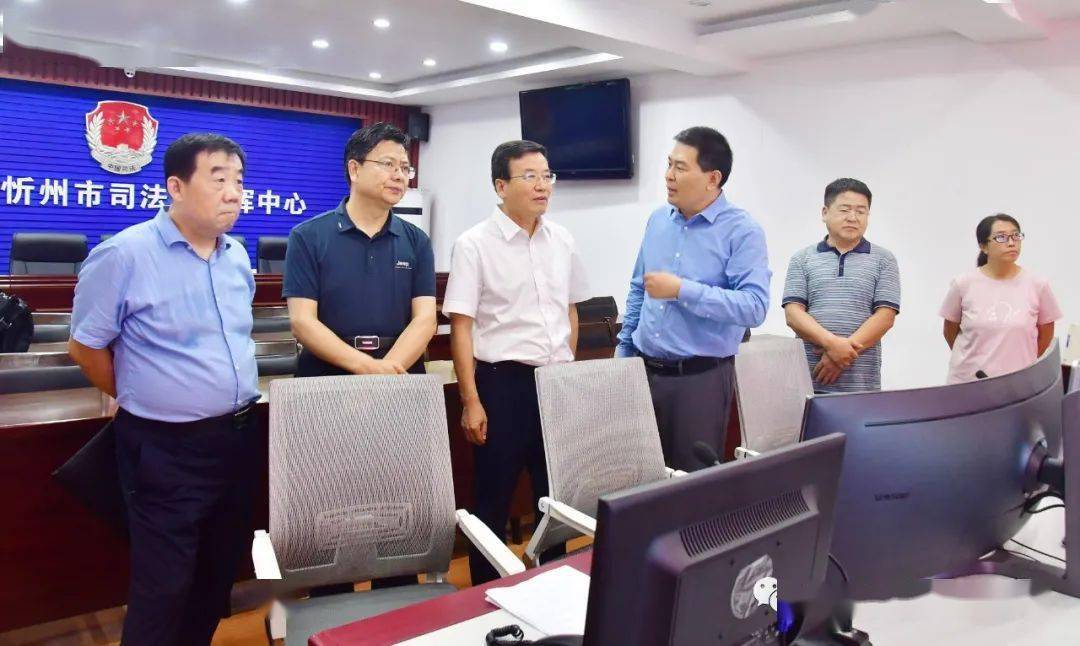 山西省司法厅党委副书记,副厅长李云涛 在忻州调研公共法律服务等工作