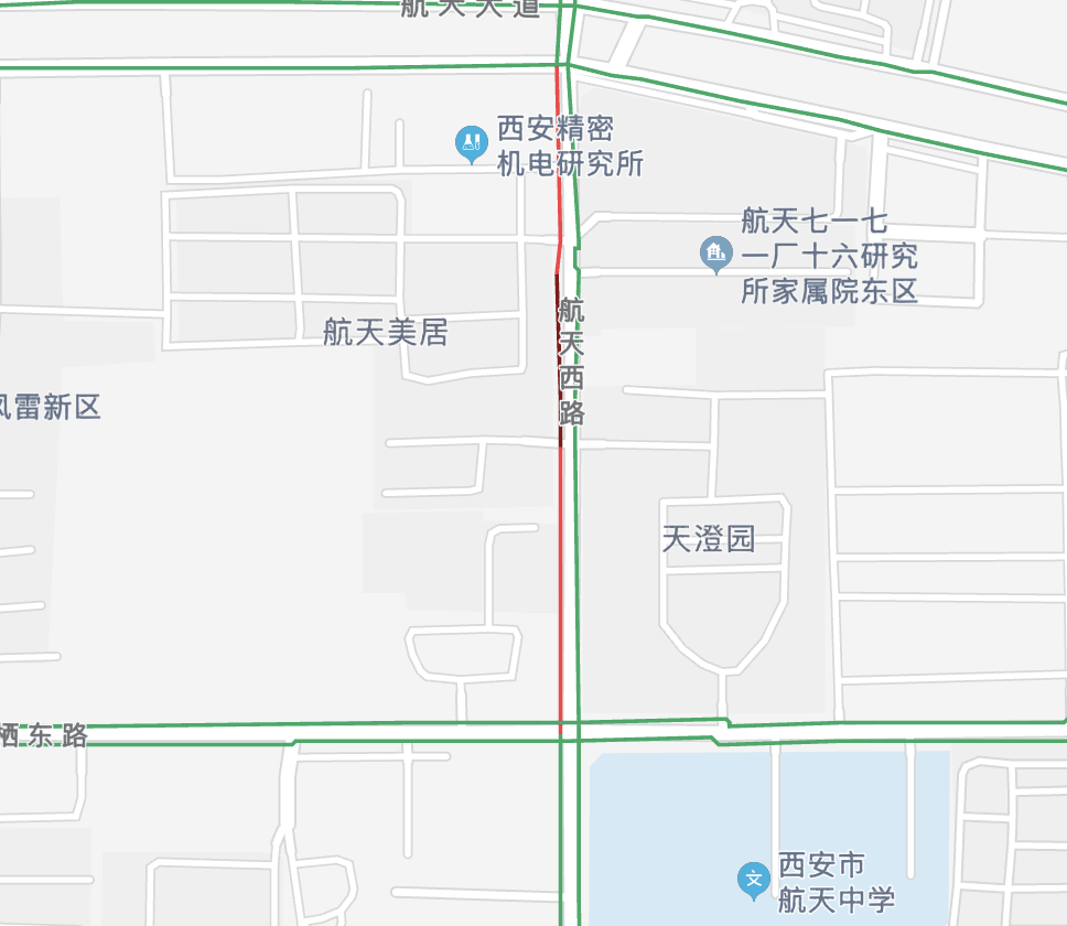 轿车|西安一轿车连撞交警和多名路人 伤者已送往医院救治