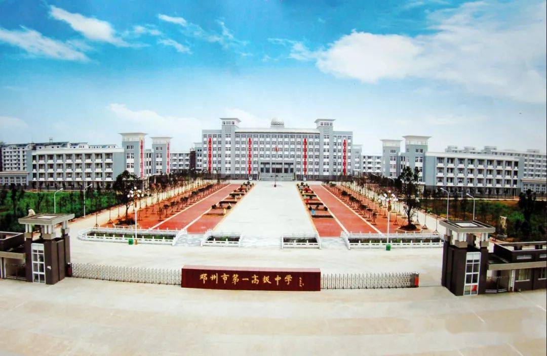 2020年高考660分在河排名_169人超700分!2020河南高考一分一段表出炉,全国第