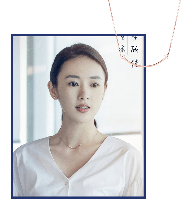 售价|买不起顾佳几十万的项链，同款百元耳钉搞一搞