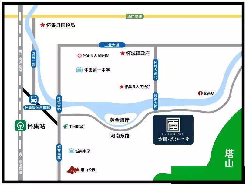 2020年南平各县市1一_南平一中巴翻车(3)