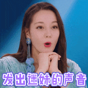 薇娅|林更新代言、薇娅打call的牙粉,买二送一,刷完牙白白的,说话都好香!