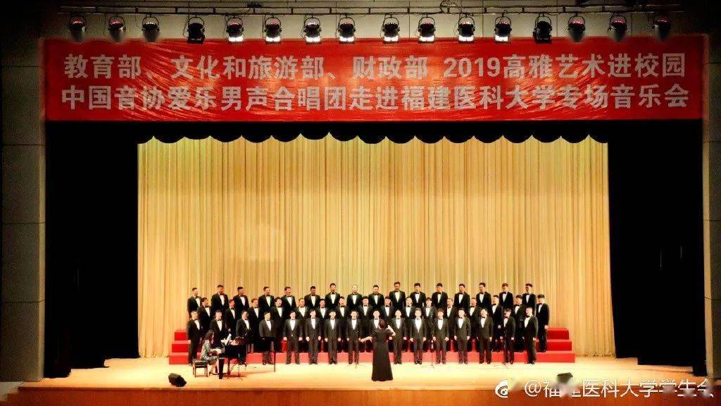 福建|千万别去福医大上学！我劝你