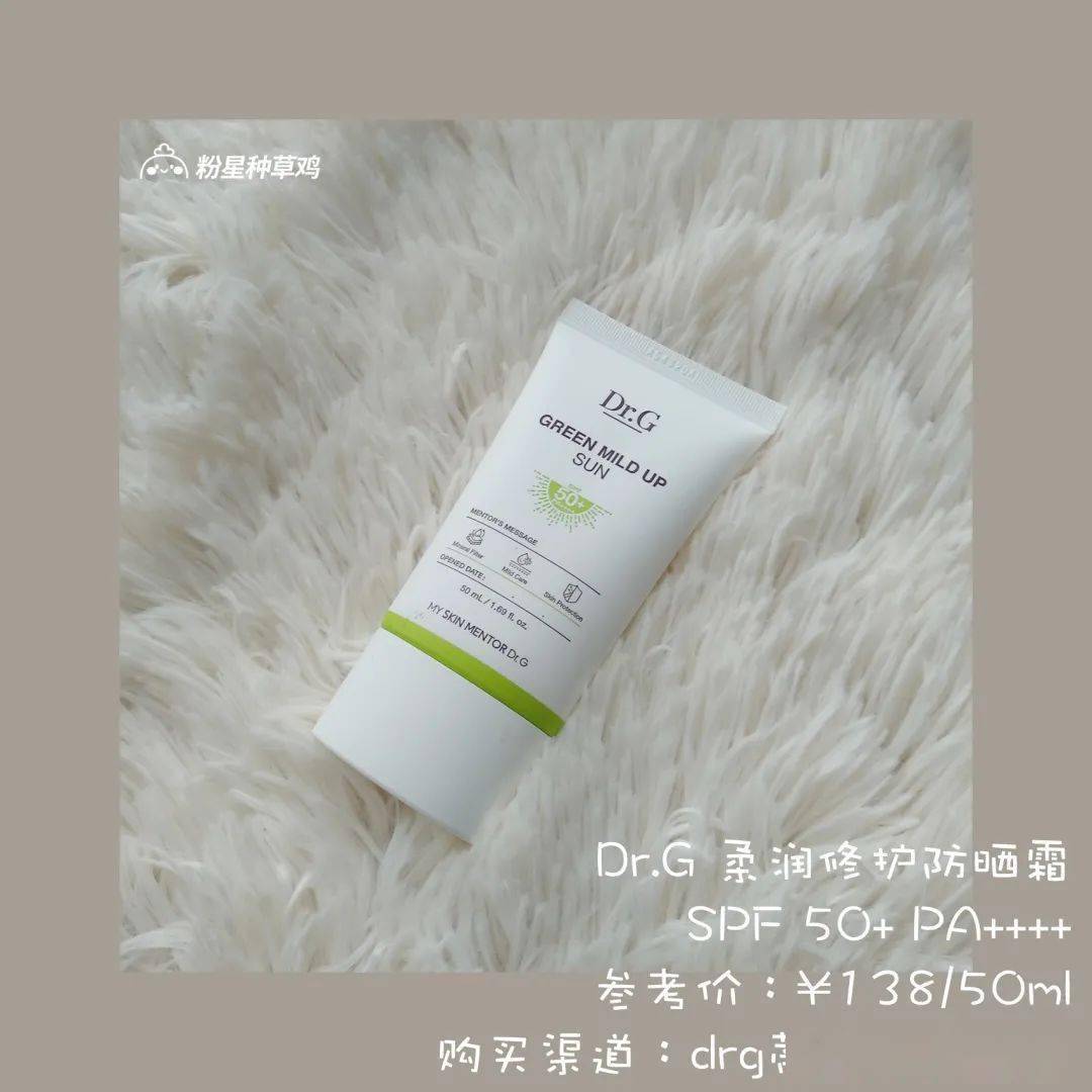 成膜|测评了8款防晒!70块的这款真的营销过头了吧?