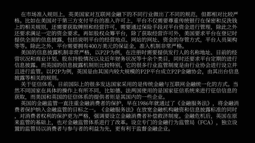 72a283748aa74c8585df086819487897.jpeg