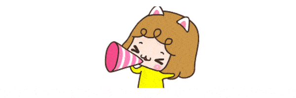 齐鲁工|万元大奖等你来拿！“齐鲁工惠·泰安e站”吉祥物设计全国征集活动开始啦！