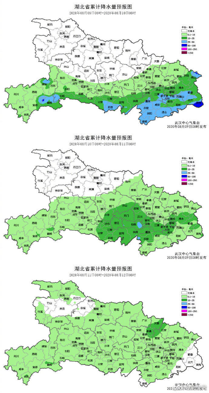 天气|湖北多地发布暴雨雷电预警