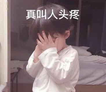 福建|千万别去福医大上学!我劝你