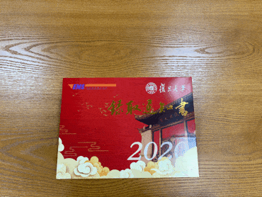 校园|通知书来啦！沪上40所高校录取通知书新鲜出炉！打开满满惊喜……