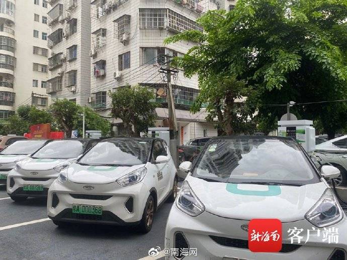 全省|今年前7个月海南已累计推广应用新能源汽车8426辆 充电桩建设正加速推进