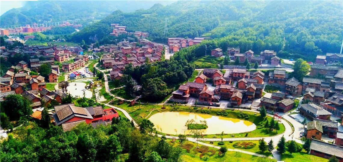 贵州六盘水举办第六届旅发大会
