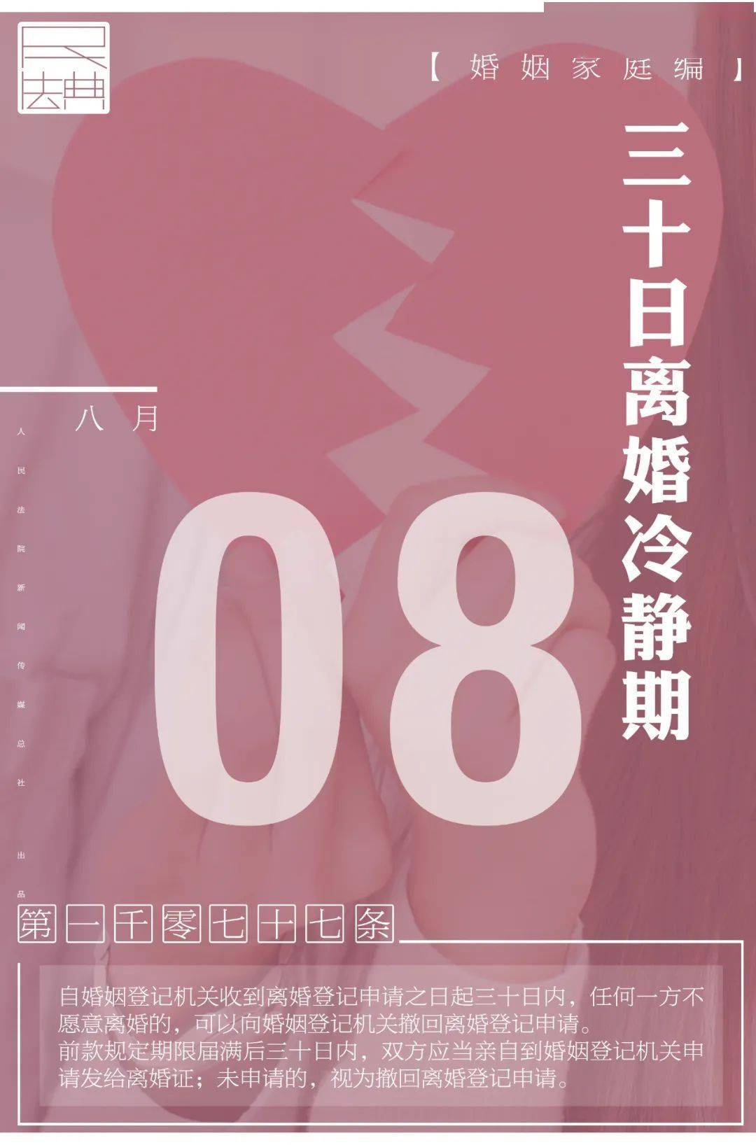 d29b6c9b5e6942acb99f8065ecac095d.jpeg