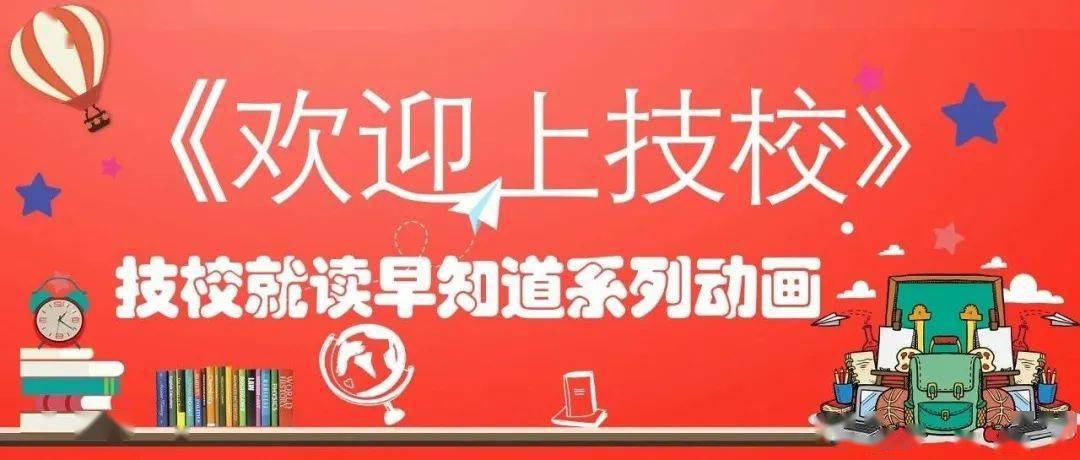 江西事业招聘_2018年江西事业单位招聘 江西事业单位考试 江西事业单位招聘考试网(4)